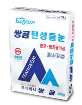 HS źٴ 20kg  ǥ̹