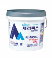 SG ְ 7000D Ƚ 20kg ǥ̹