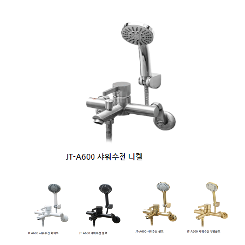 JT-A600  ǥ̹