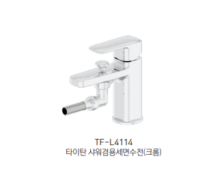 TF-L4114  ũ ǥ̹