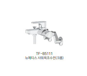 TF-B5111  ũ ǥ̹