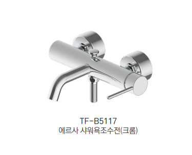 TF-B5117  ũ ǥ̹