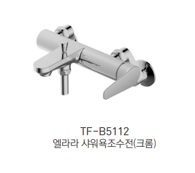 TF-B5112  ũ ǥ̹