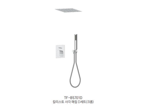 TF-B5701D Ÿ ũ ǥ̹