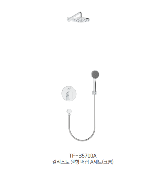 TF-B5700A Ÿ ũ ǥ̹