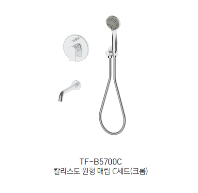 TF-B5700C Ÿ ũ ǥ̹