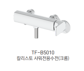 TF-B5010  ũ ǥ̹