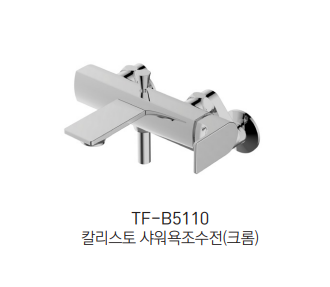 TF-B5110  ũ ǥ̹