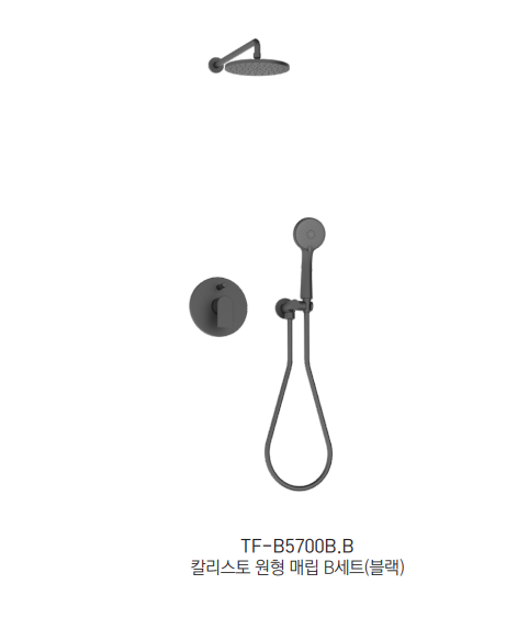 TF-B5700B.B Ÿ  ǥ̹