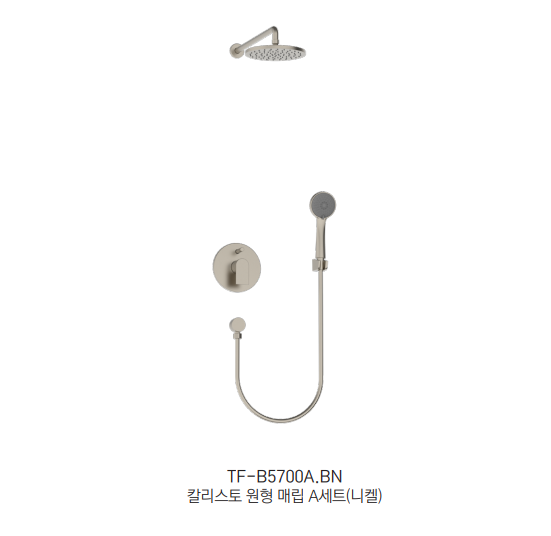 TF-B5700A.BN Ÿ  ǥ̹