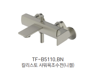 TF-B5110.BN   ǥ̹