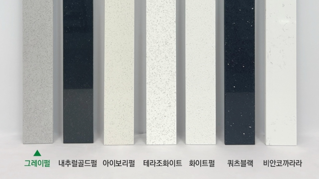 BT ̴븮 ǥ̹