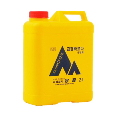 ް ٸ 2L ǥ̹